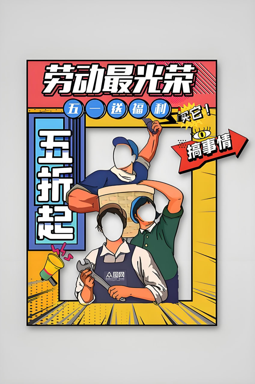 国产剧1